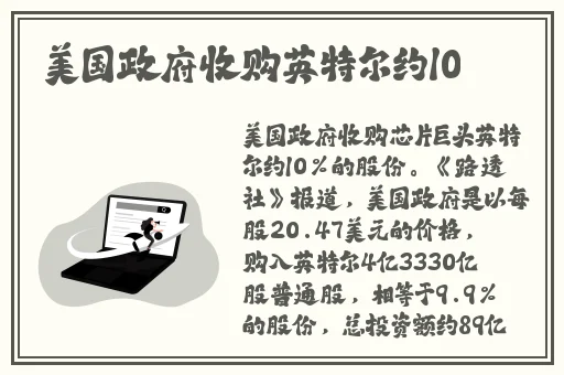 无翼乌之侵犯全彩**电车痴汉