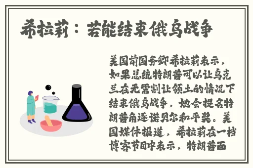 日产a一a区二区www