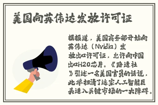 榴莲草莓未满十八岁的做法大全