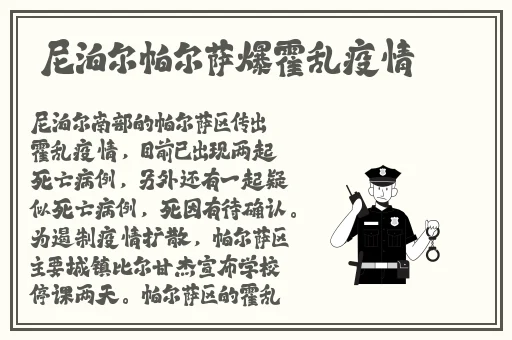 他把小玩具调到十档