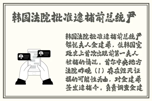 欧洲精品成人免费视频在线观看