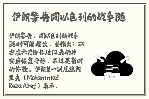 免费做运动打扑克视频