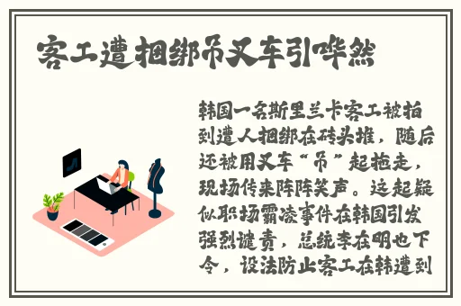 腿再开一点深一点更好