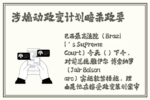 久亚洲一线产区二线产区三线区