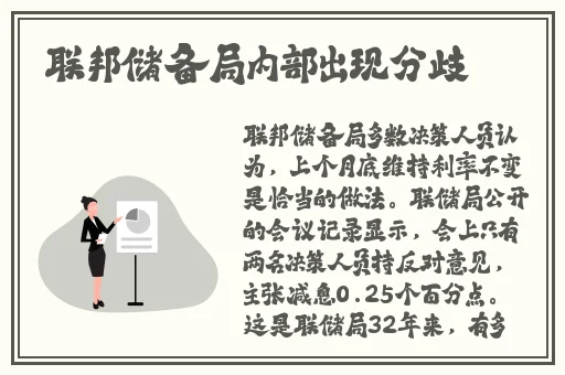 欧美亚洲高清国产