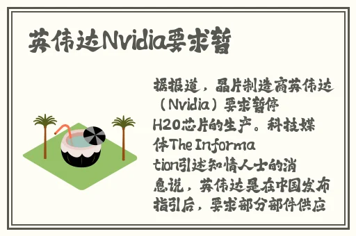 国产日产欧产精品浪潮使用方法