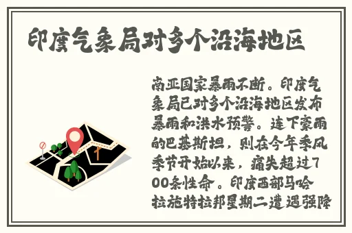 久爱成疾在线观看免费
