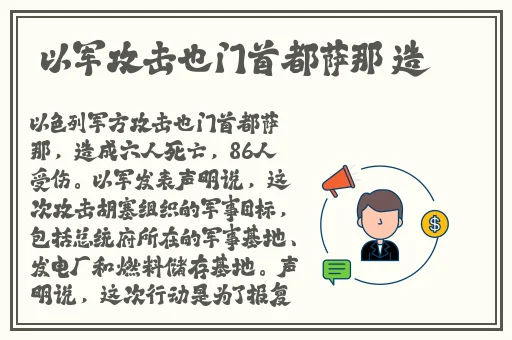 福伦在山洞中要了紫薇