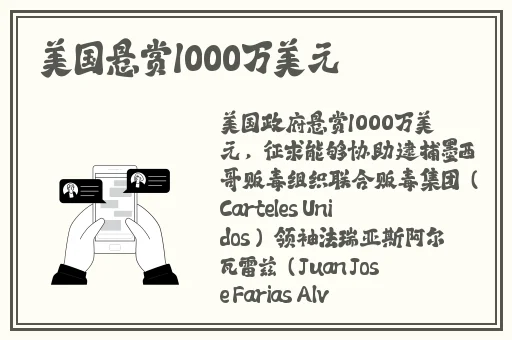 辣椒影院